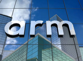 alt: Логотип компании ARM